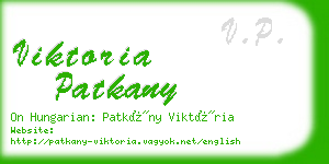 viktoria patkany business card